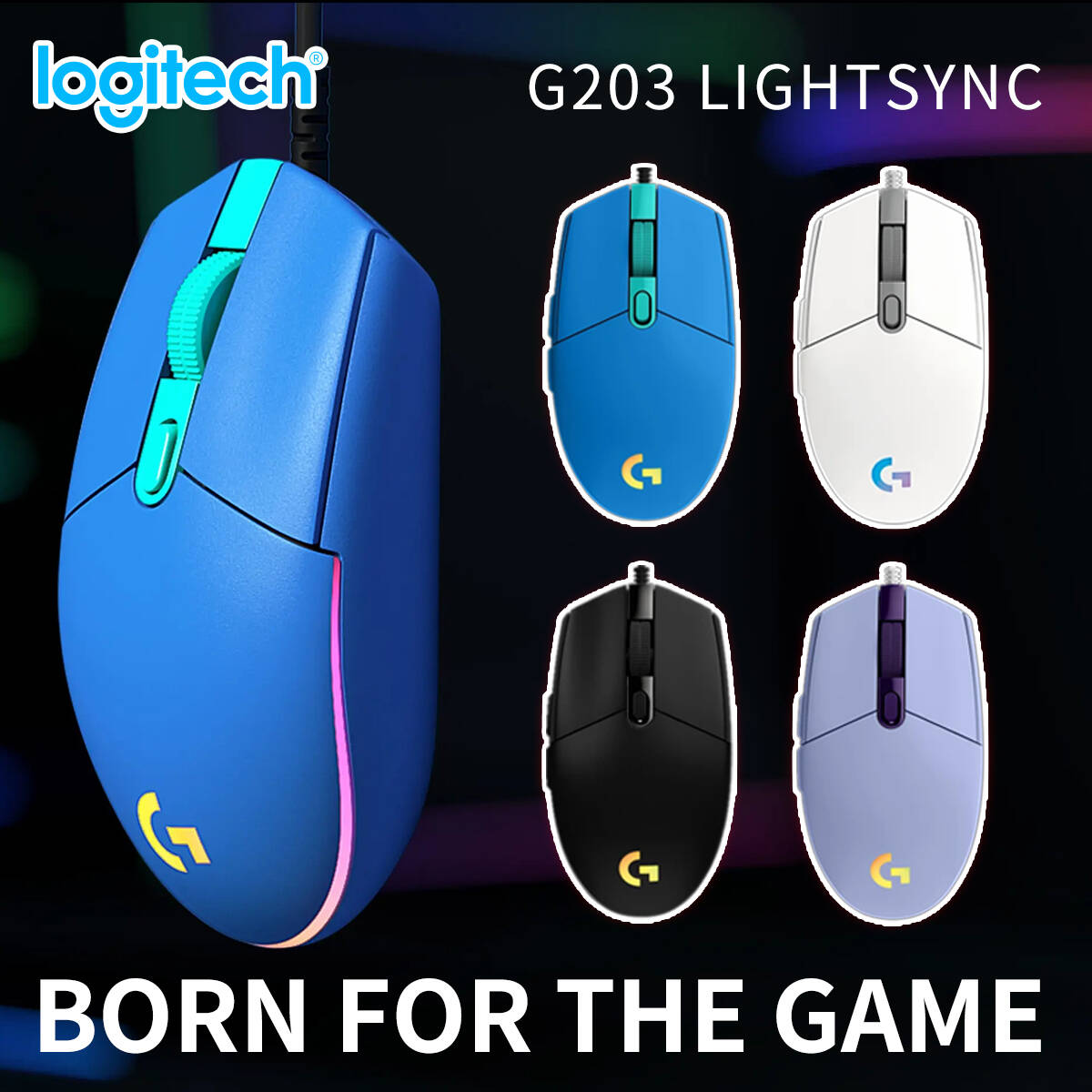 ロジクール G203 有線ゲーミングマウス 調整可能なDPI - Logitech Mouse G203 のレビューと価格