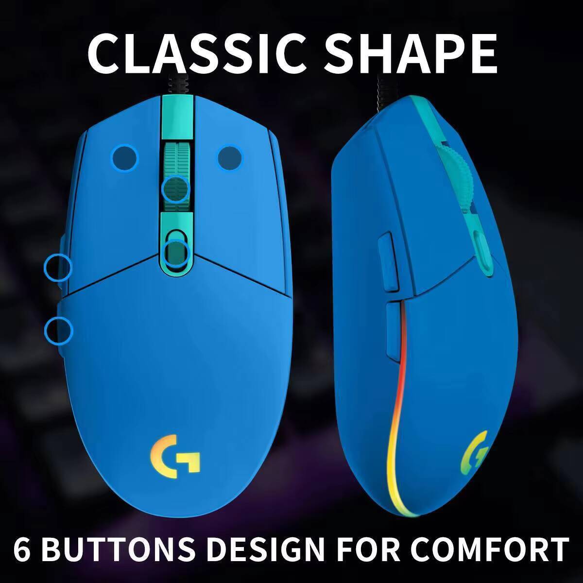 ロジクールG203有線ゲーミングマウスは、便利で余計な装飾の - Logitech Mouse G203 のレビューと価格